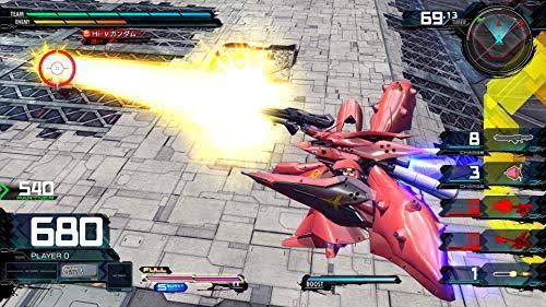 PS4 Mobile Suit Gundam: Extreme vs. MaxiBoost on