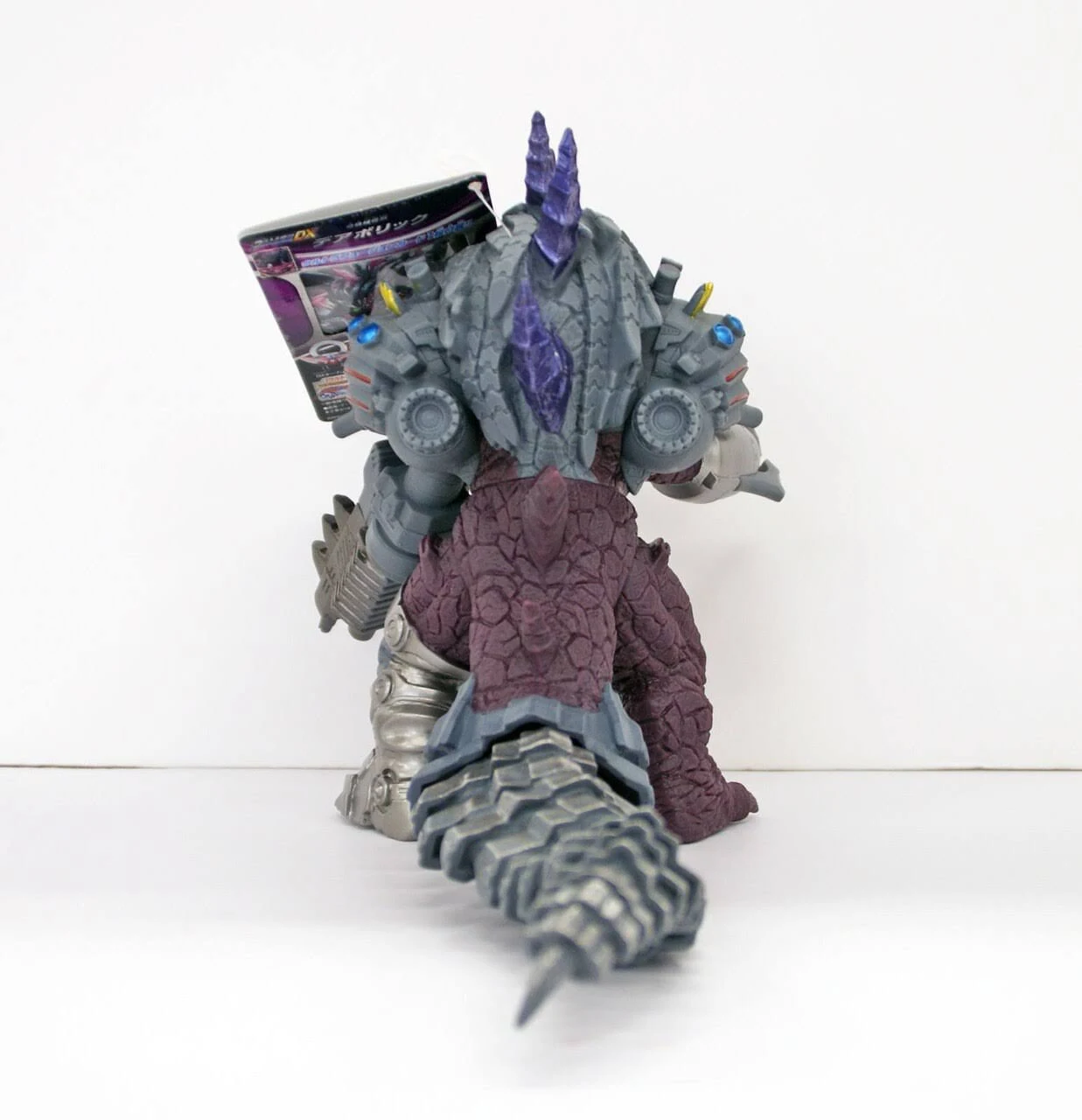 Bandai Ultraman Orb Ultra Monster DX Diabolic Figure