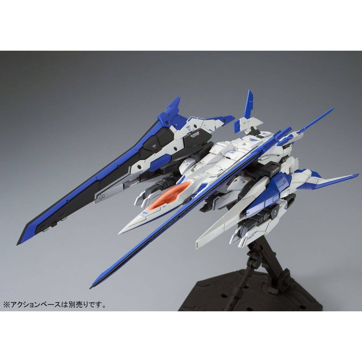 Gundam mg 1/100 00 XN Raiser Model Kit