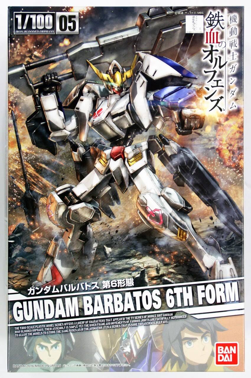1/100 Gundam Barbatos 6th Form