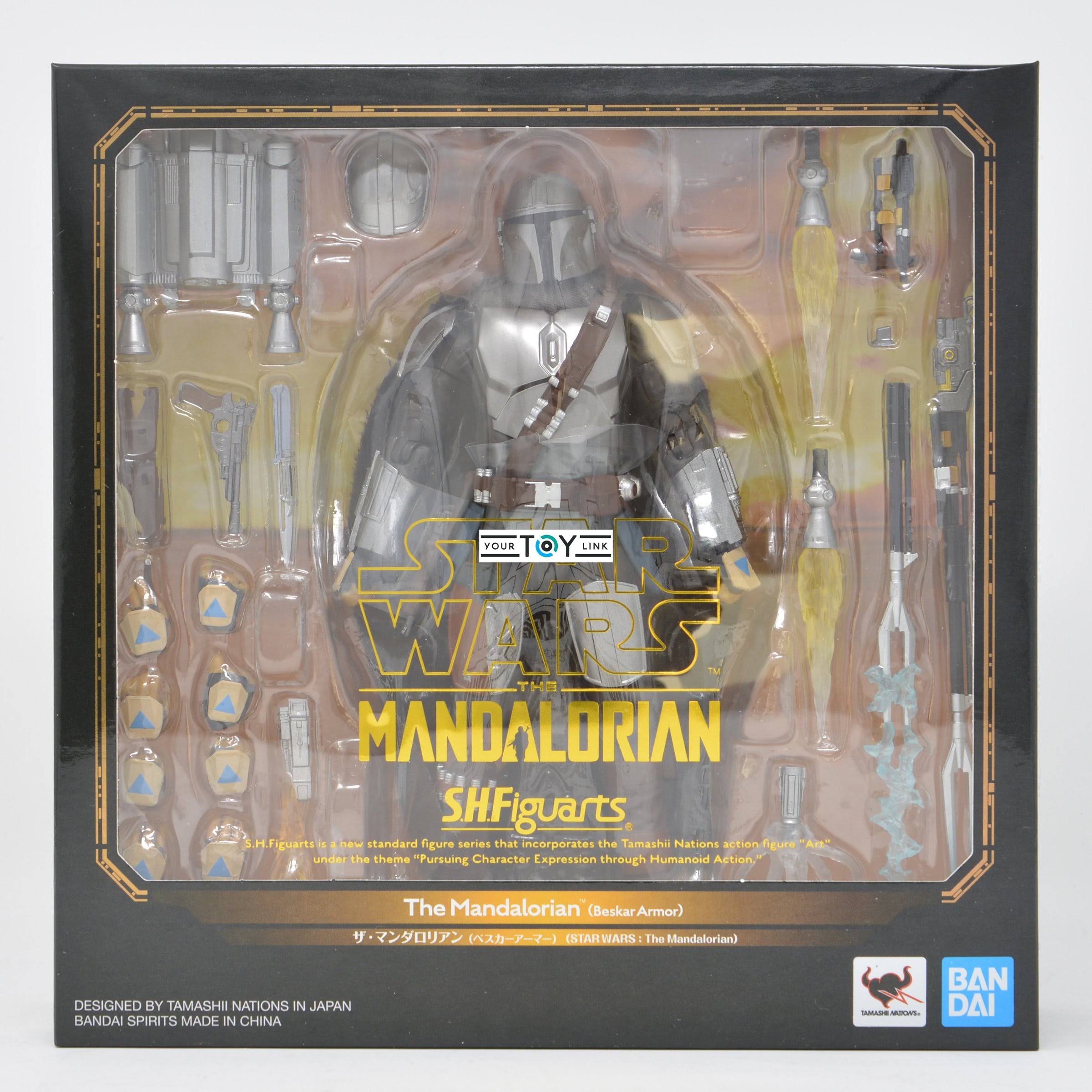 S.H. Figuarts Star Wars The Mandalorian (Beskar Armor) Action Figure