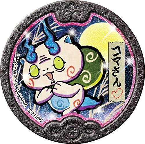 Black Yokai Watch Medal Box DX Yo-kai Youkai Bandai Japan Kuroi Ghost