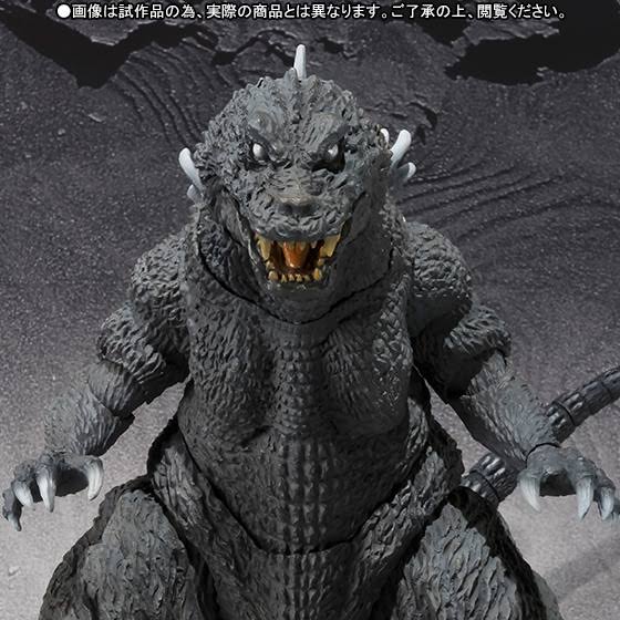 Godzilla S.H. MonsterArts Action Figure - Godzilla 2001