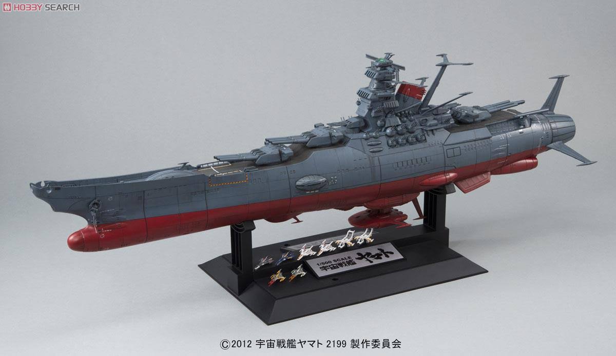 1/500 Space Battleship Yamato 2199