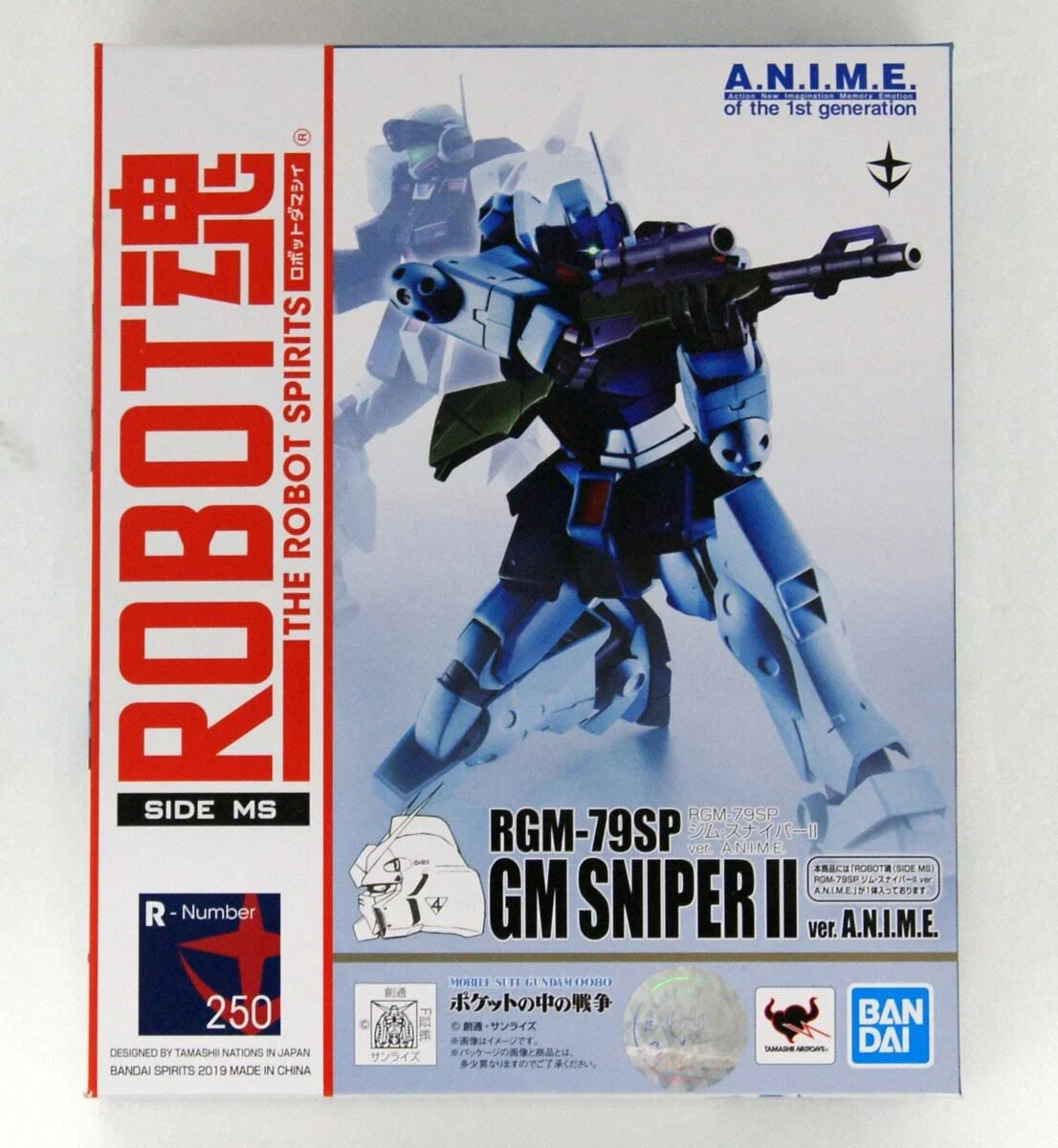 Mobile Suit Gundam 0080 War in Pocket: RGM-79SP GM Sniper II Ver. A.N.I.M.E. Robot Spirits Figure