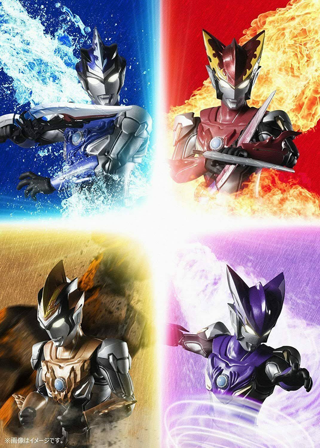 Ultraman R/B S.H.Figuarts - Ultraman Blu Ground