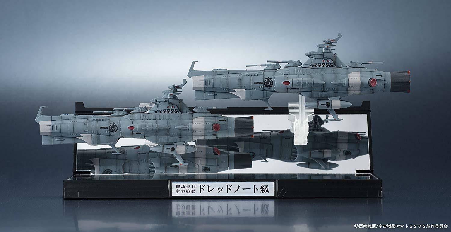 Kikan Taizen 1/2000 Scale Space Battleship Yamato 2202 U.N.C.F. D-1 Ship Set