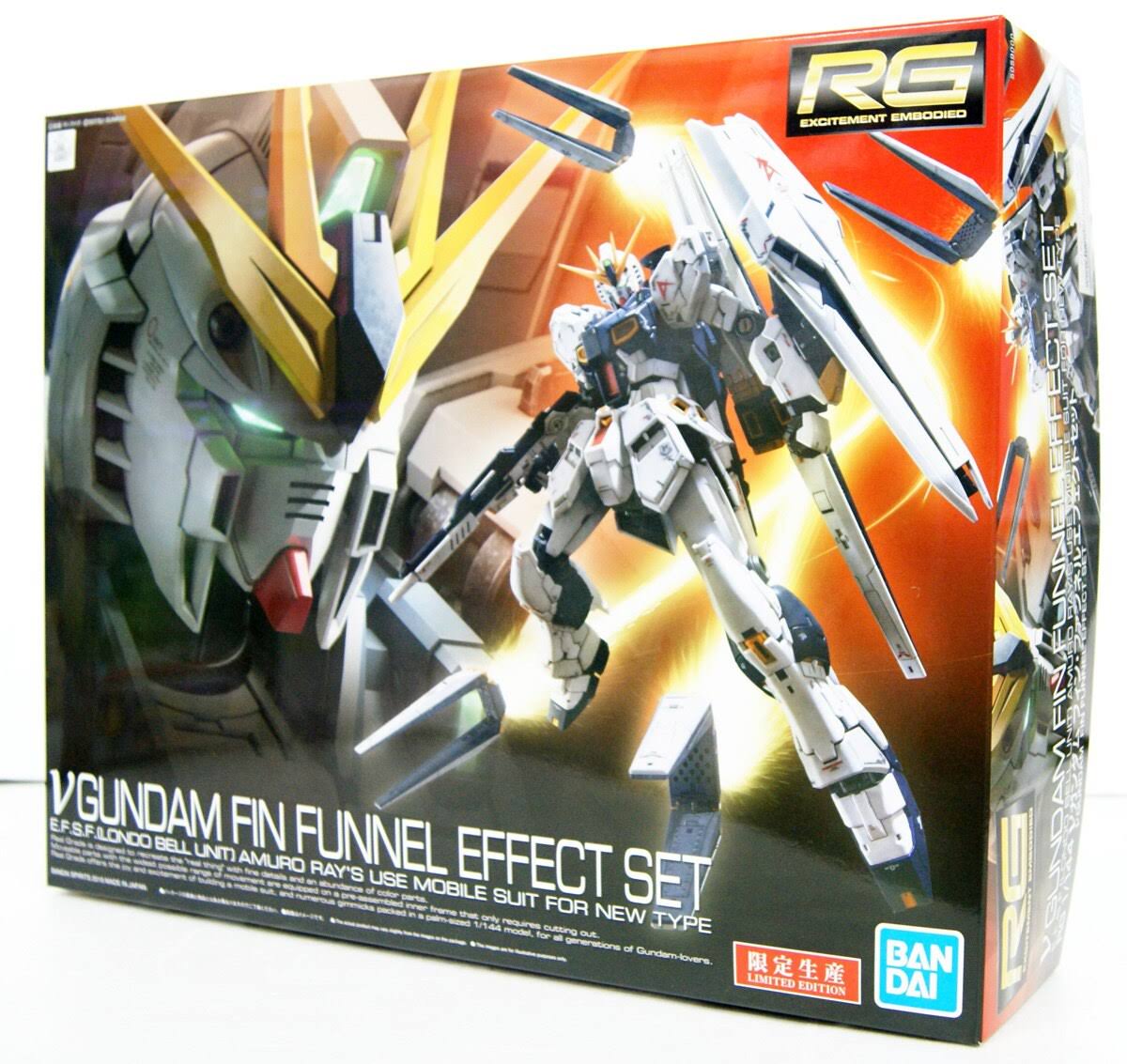 RG 1/144 Nu Gundam Fin Funnel Effect Set