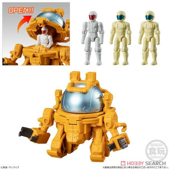 Mobile Suit Gundam Micro Wars 4 (Set of 10) (Shokugan)