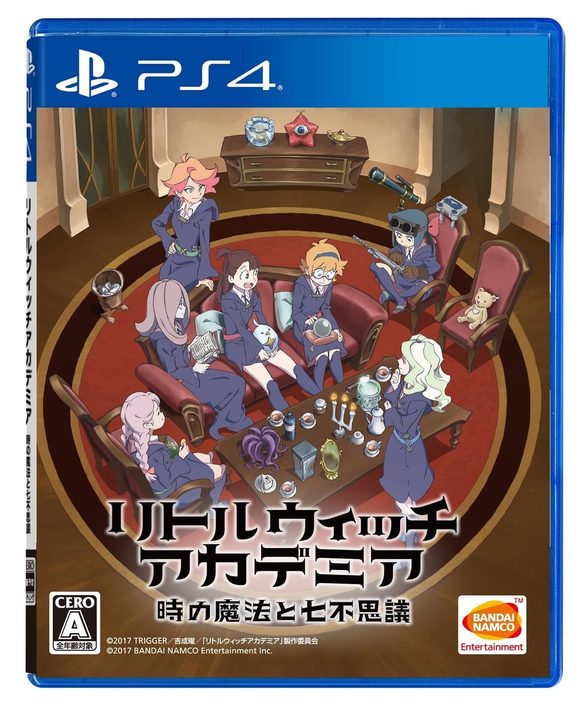 Little Witch Academia First Press Limited Edition PS 4 from Japan