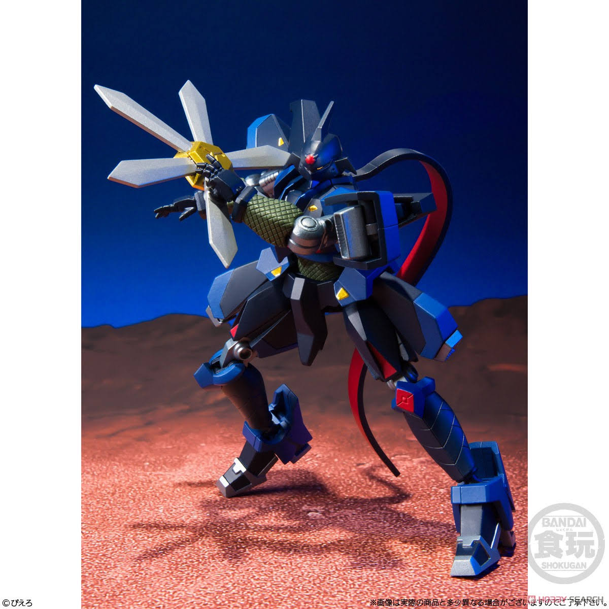 Ninja Senshi Tobikage Super Mini-Pla Vol.3 Boxed Set of 3 Model Kits