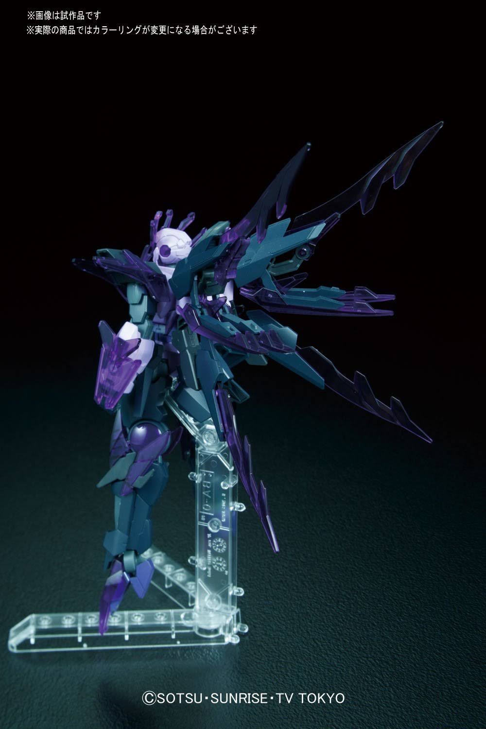 1/144 Scale HGBF Transient Gundam Glacier
