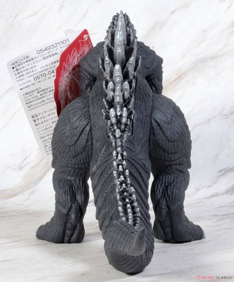 Bandai Movie Monster Series Godzilla Ultima Godzilla Singular Point w/Tracking#