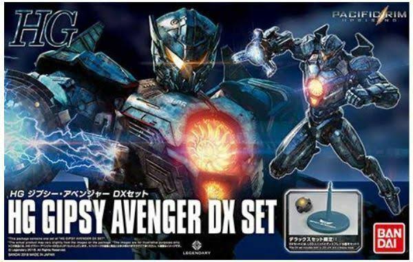 Bandai HG 257707 Pacific Rim Gypsy Avenger DX Set Plastic Model Kit