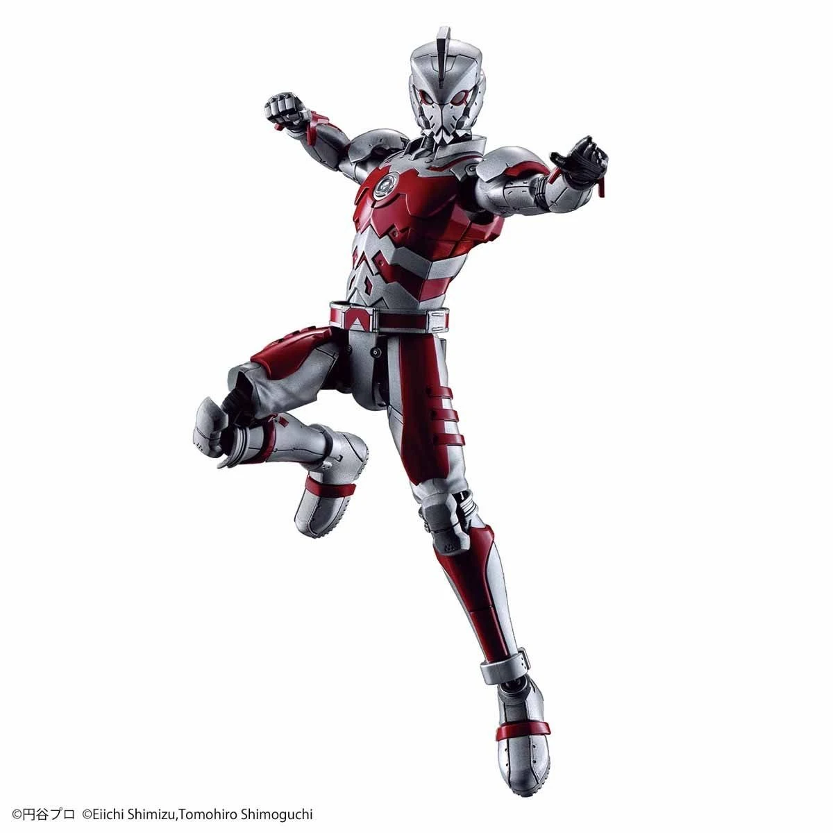 Ultraman Suit A 1/12 Figure-rise Standard