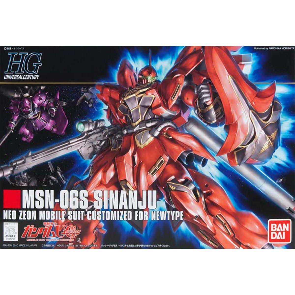 Bandai 165297 1/144 #116 Sinanju Hi Grade Univ Century