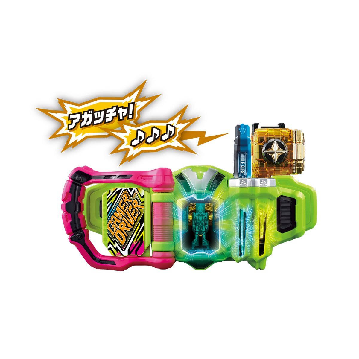 Kamen Rider EX-AID DX Hyper Mutikiga Shut & Maximum Mighty x Gashat Set Japan