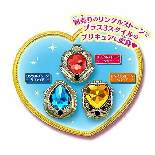 *Witch Pretty Cure! Chatter Makeover Mofurun