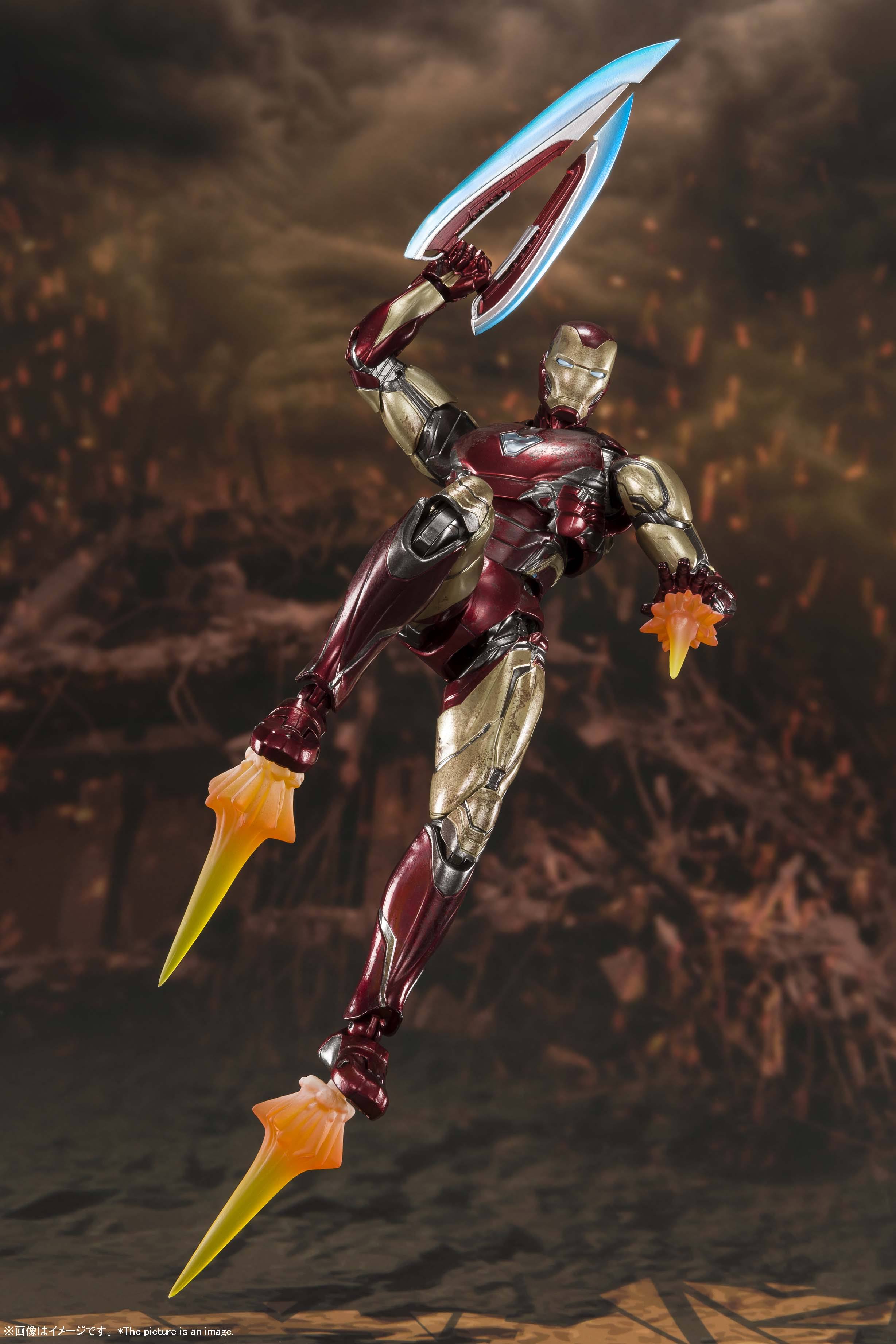 Avengers Endgame: Iron Man Mark 85 Final Battle Edition S.H.Figuarts