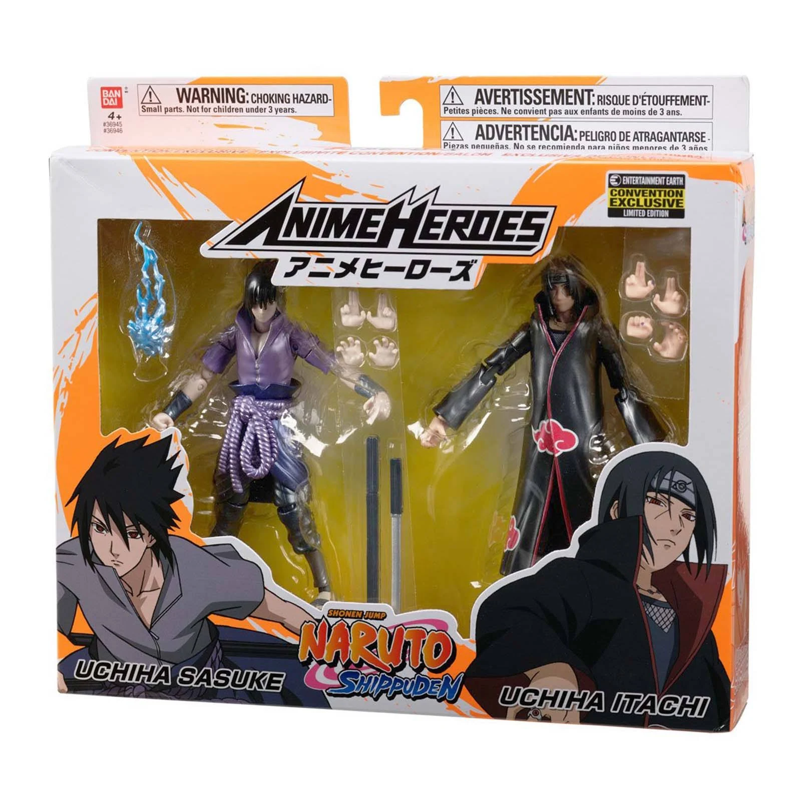 Naruto: Shippuden Anime Heroes Itachi and Sasuke Uchiha Action Figure 2-Pack - EE Exclusive