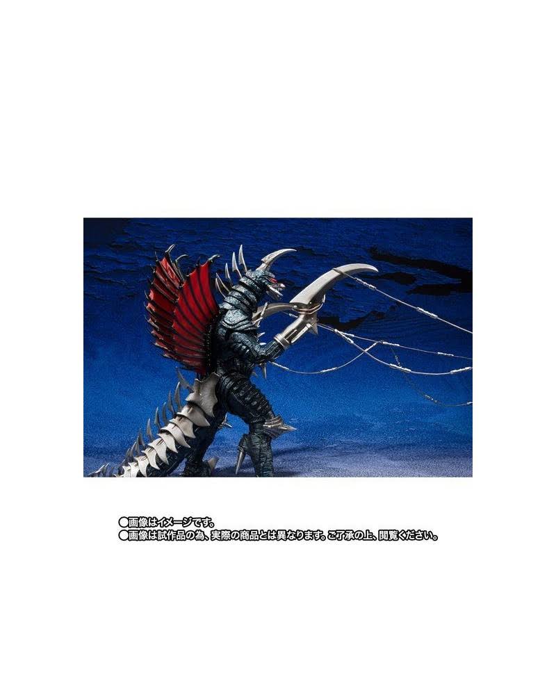 Godzilla Final Wars: Gigan (2004) Great Decisive Battle Ver S.H.MonsterArts Figure