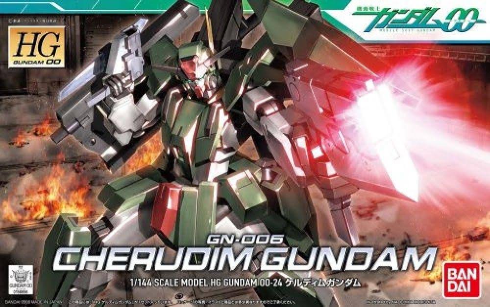 Gundam - 1/144 HG Cherudim Gundam