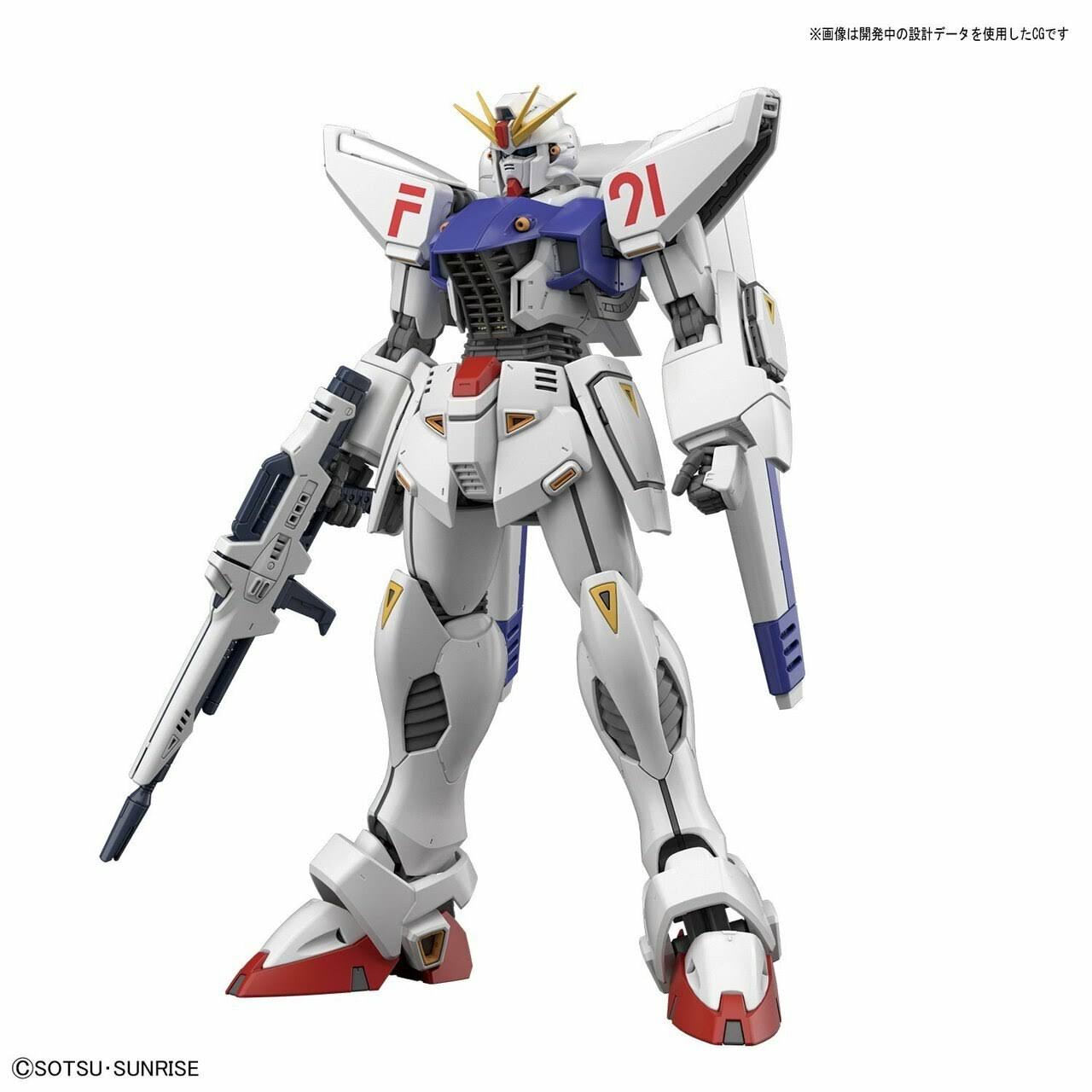 Bandai Gundam mg 1/100 F91 Ver.2.0
