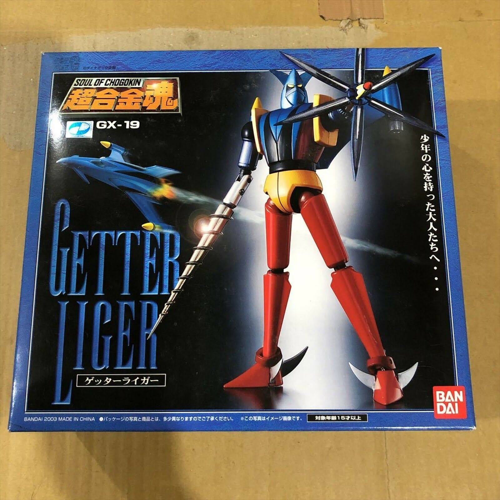 Getter Robo G Getter Liger GX-19 Soul of Chogokin Bandai 2003 Japan