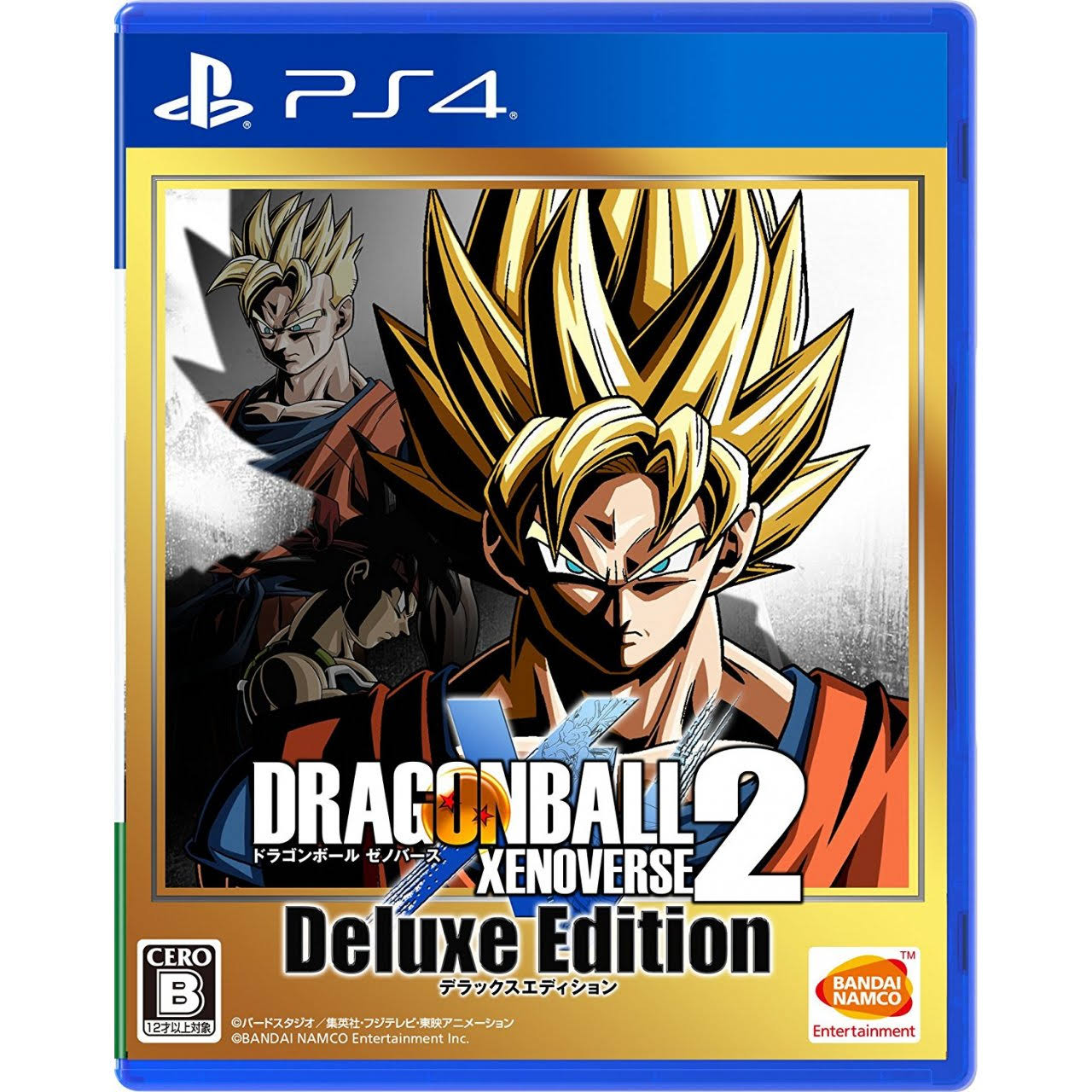 Bandai Namco Dragon Ball Xenoverse 2 Deluxe Edition PS4 Japan New