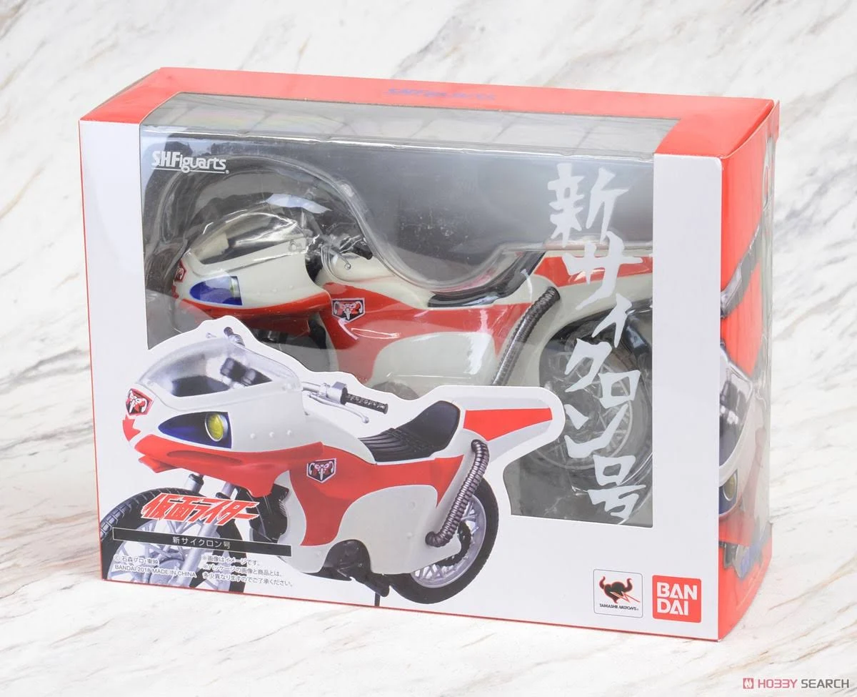S.H.Figuarts Kamen Rider: Neo Cyclone