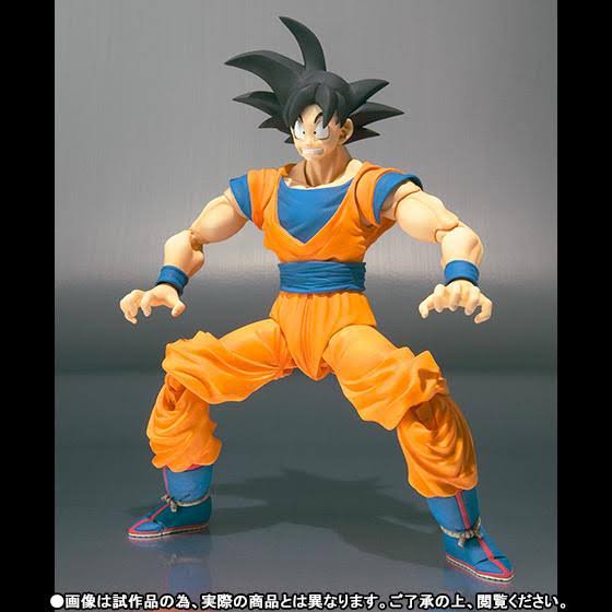 Dragon Ball Z: Son Gokou S.H.Figuarts Action Figure