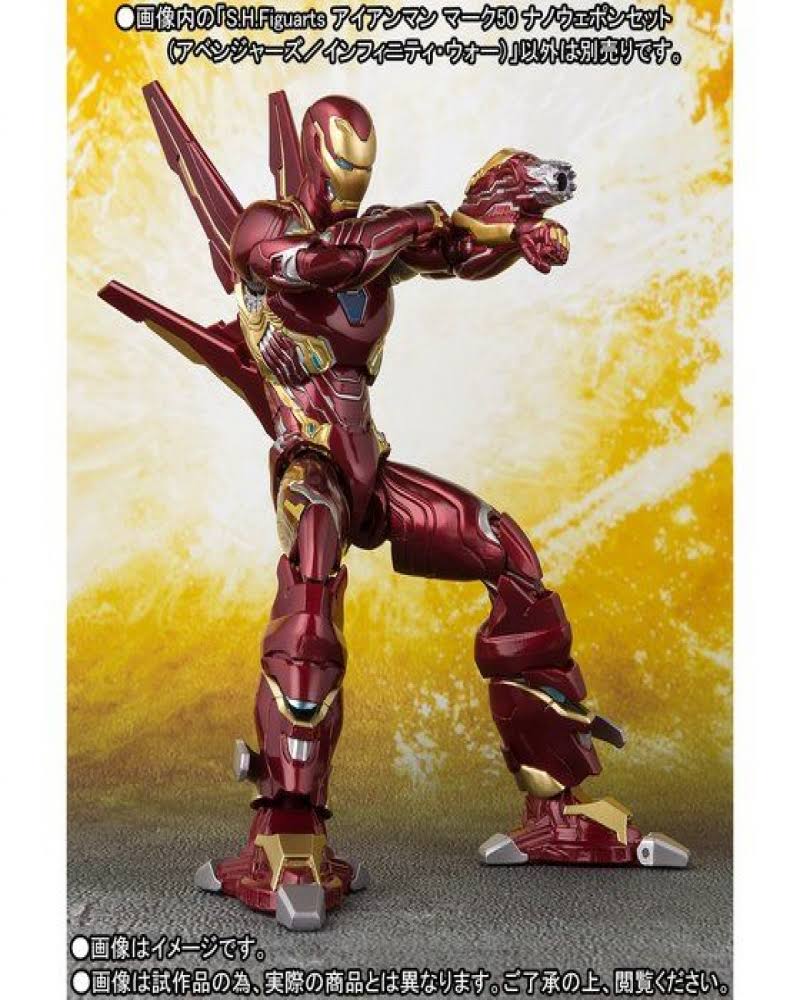 S.H.Figuarts Avengers: Infinity War Iron Man Mk-50 Nano-Weapon Set