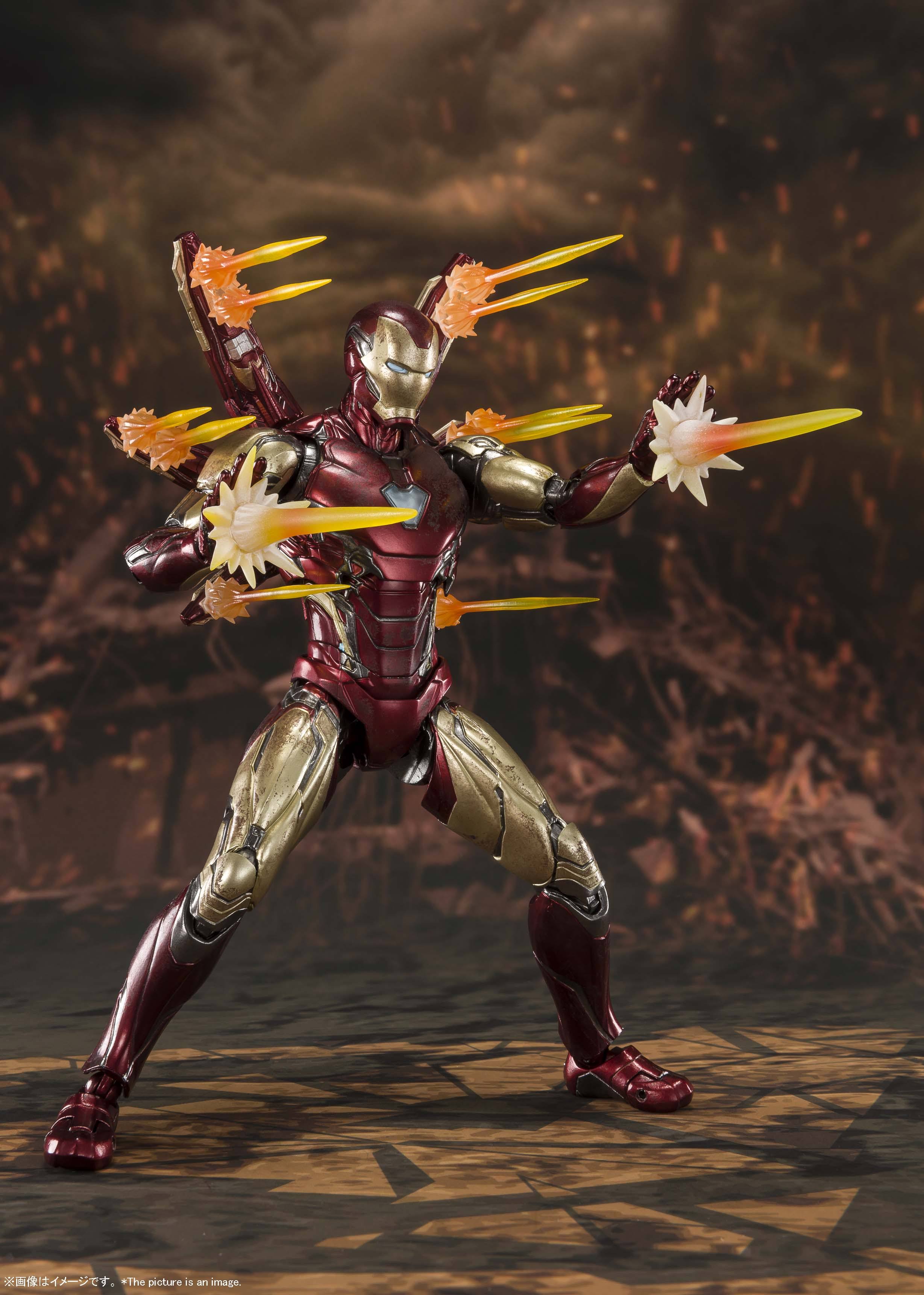 Avengers Endgame: Iron Man Mark 85 Final Battle Edition S.H.Figuarts