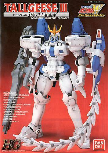 HG Endless Waltz 1/100 Tallgeese III