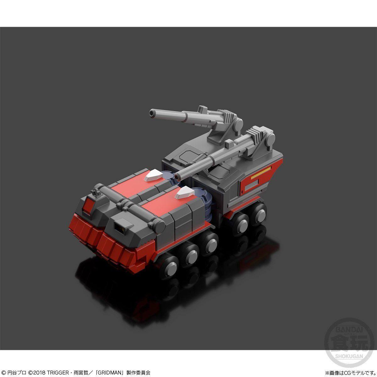 Bandai Shokugan Super Mini Pla SSSS.Gridman Model Kit