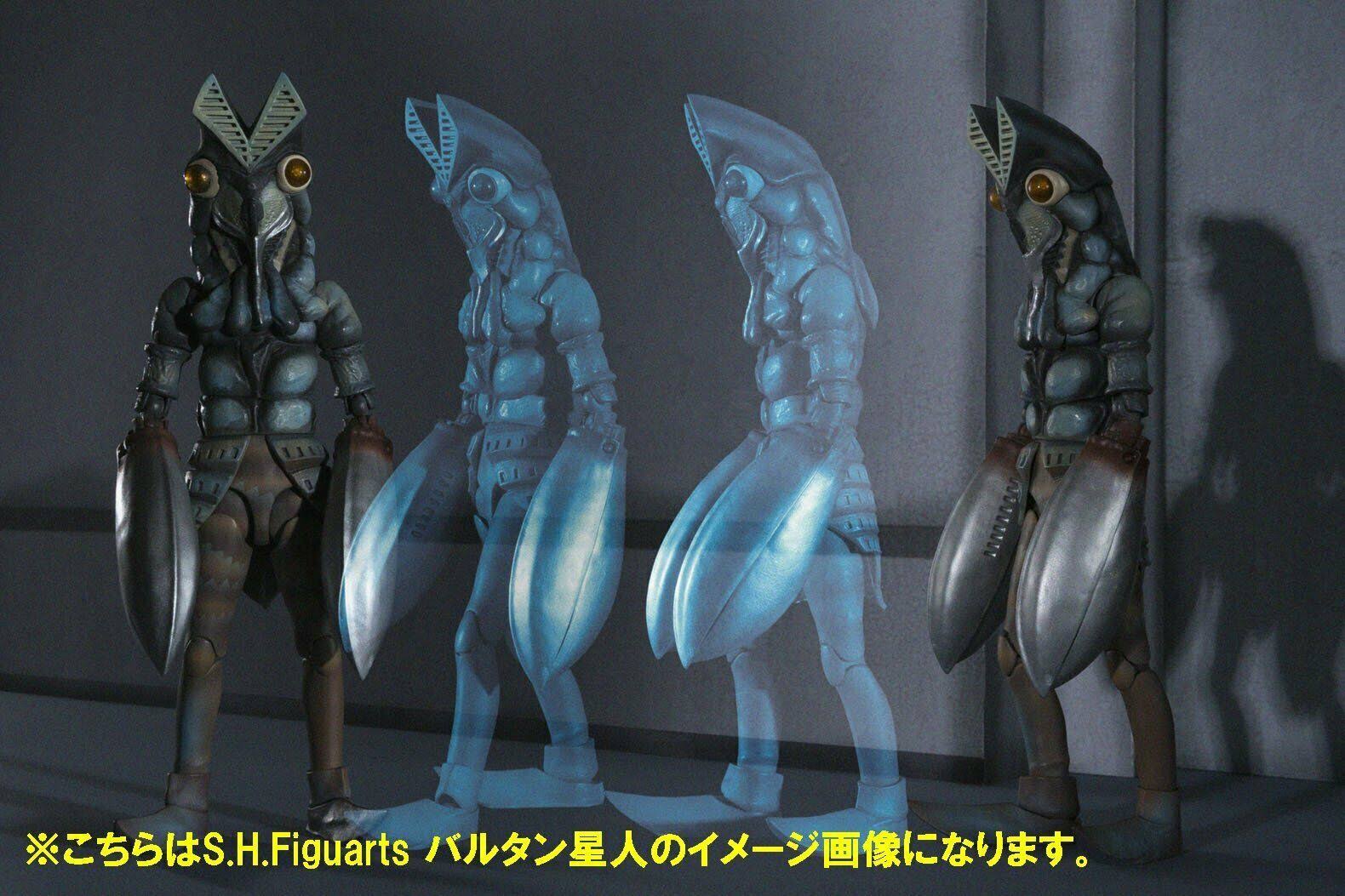 Ultraman: Alien Baltan S.H. Figuarts Action Figure
