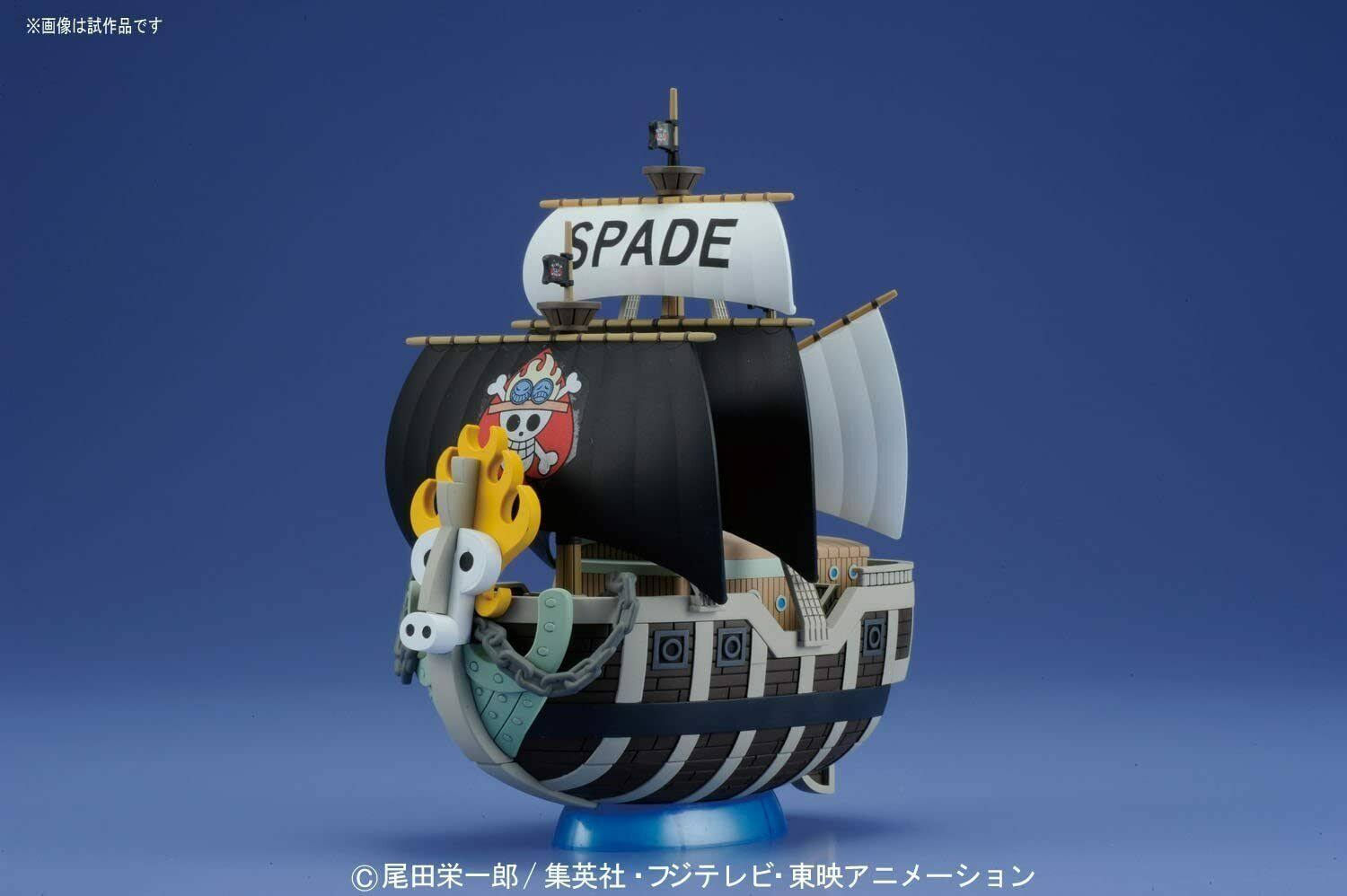 One Piece Spade Pirates Ship Grand Ship Collection Model Kit