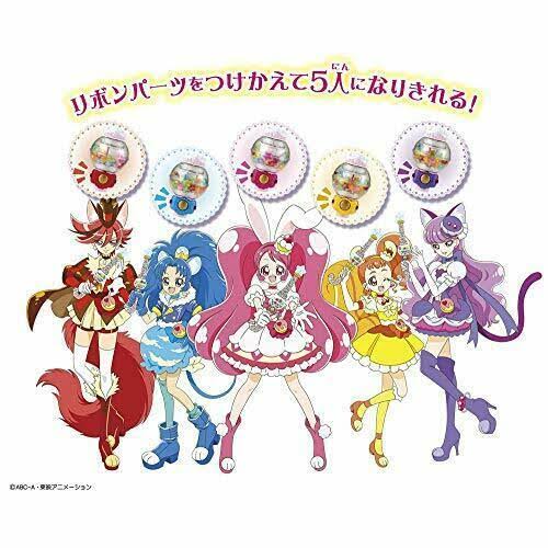Bandai Kirakira Precure A La Mode Kurukuru Charge Candy Rod F/S