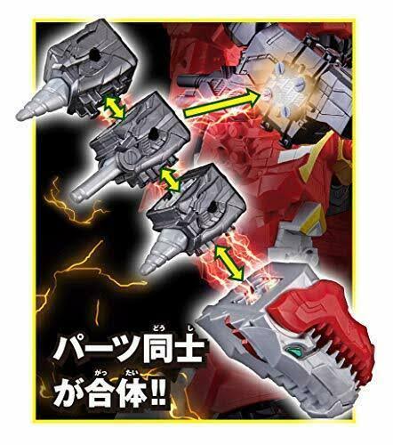 Bandai Kishiryu Sentai Ryusoulger Kishiryu Series 01 Ryusoul Gattai DX KishiRyuOh