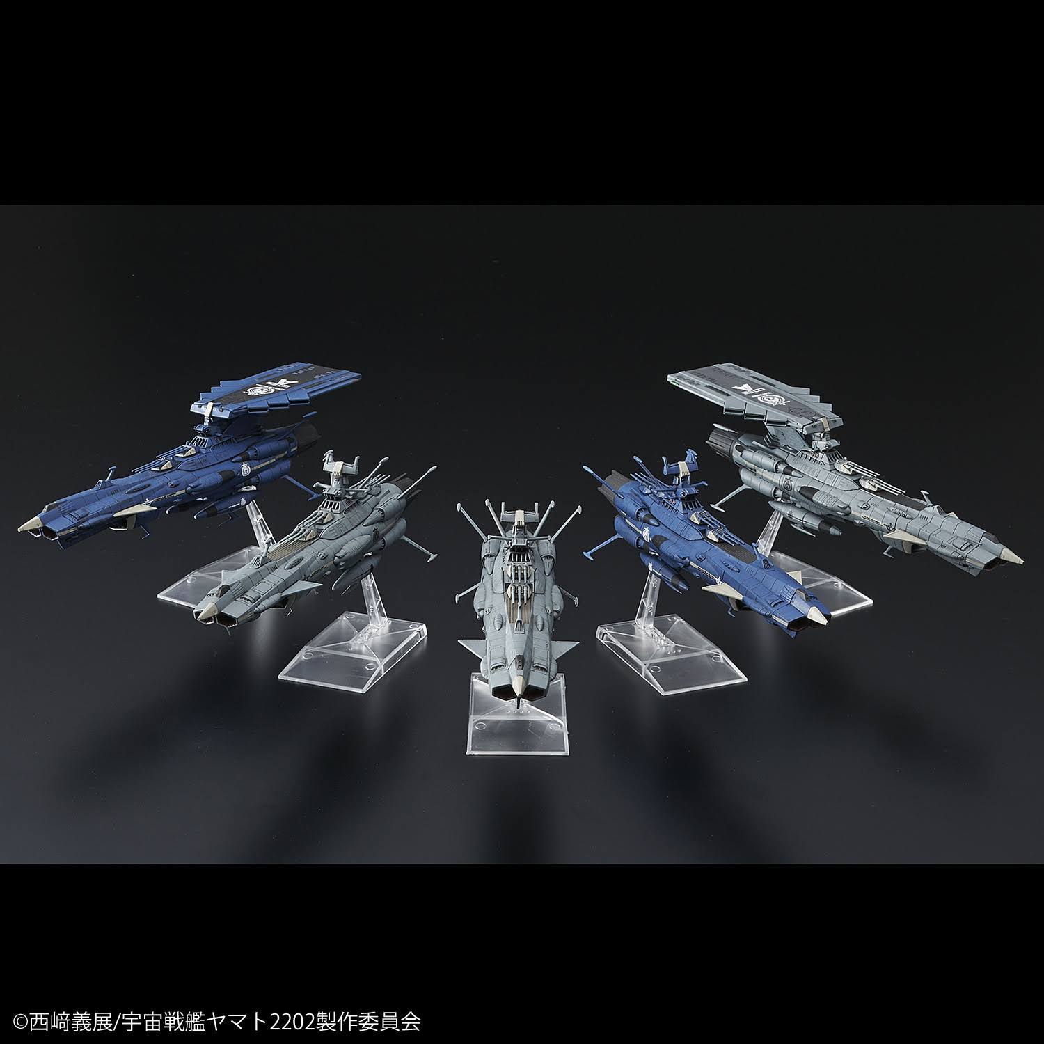 Mecha Collection U.N.C.F. Andromeda-Class Set