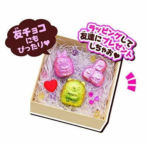 *Pokemon Center Original Stuffed Pok?mon Trainers Wataru