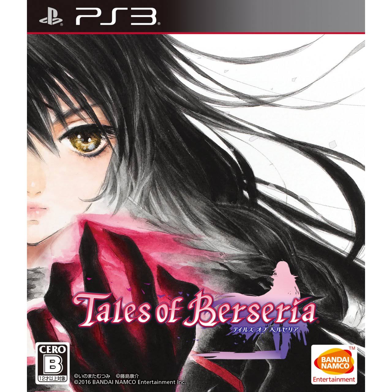 PS3 Tales of Berseria Japanese Edition