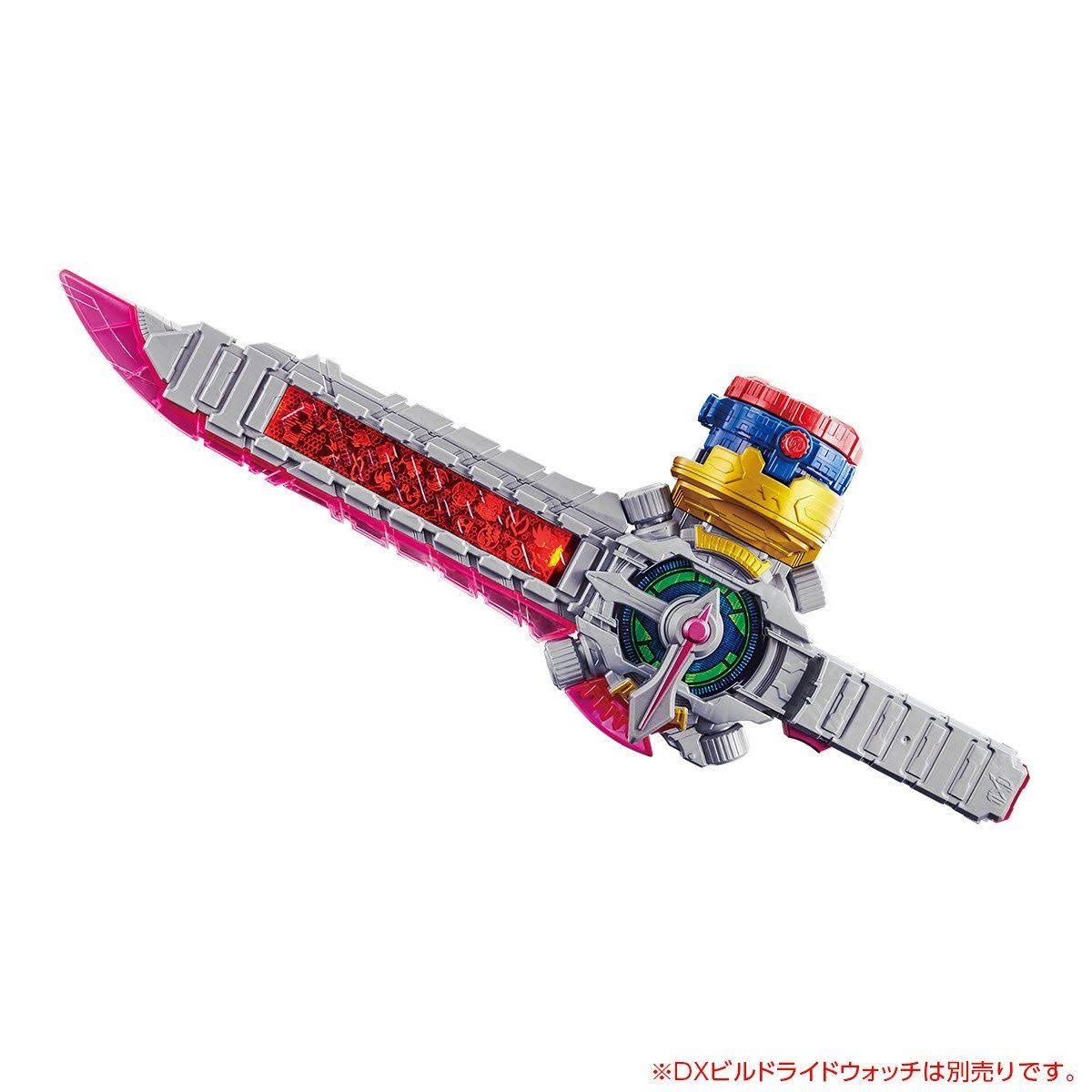 Bandai Kamen Rider Zi-O DX Ride Heisaber