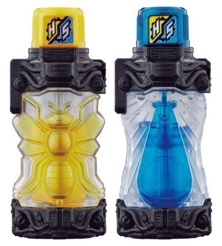 Kamen Rider Build: DX Bee Submarine Full Bottle Set