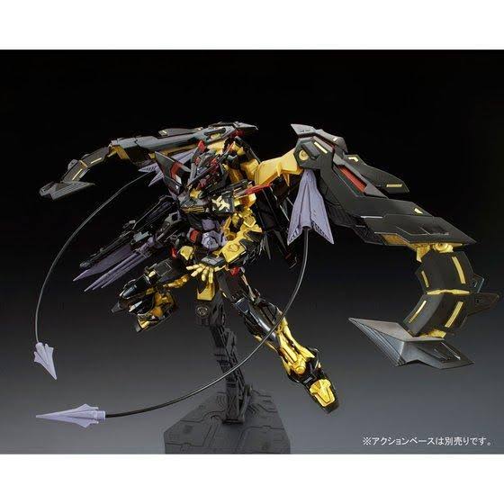 Bandai RG 1/144 MBF-P01-Re Gundam Astray Gold Frame Amatsu Plastic Kit