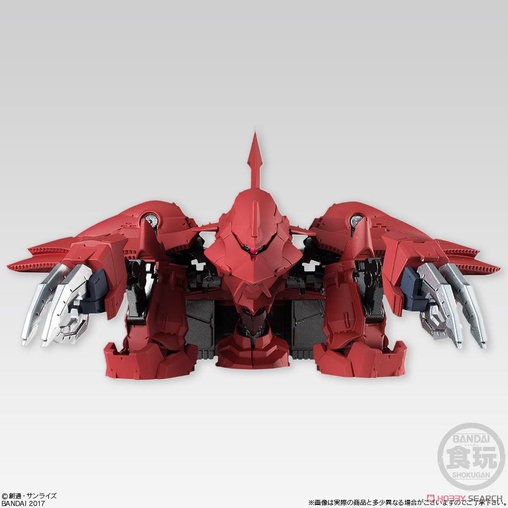 FW Gundam Converge EX16 Chambro