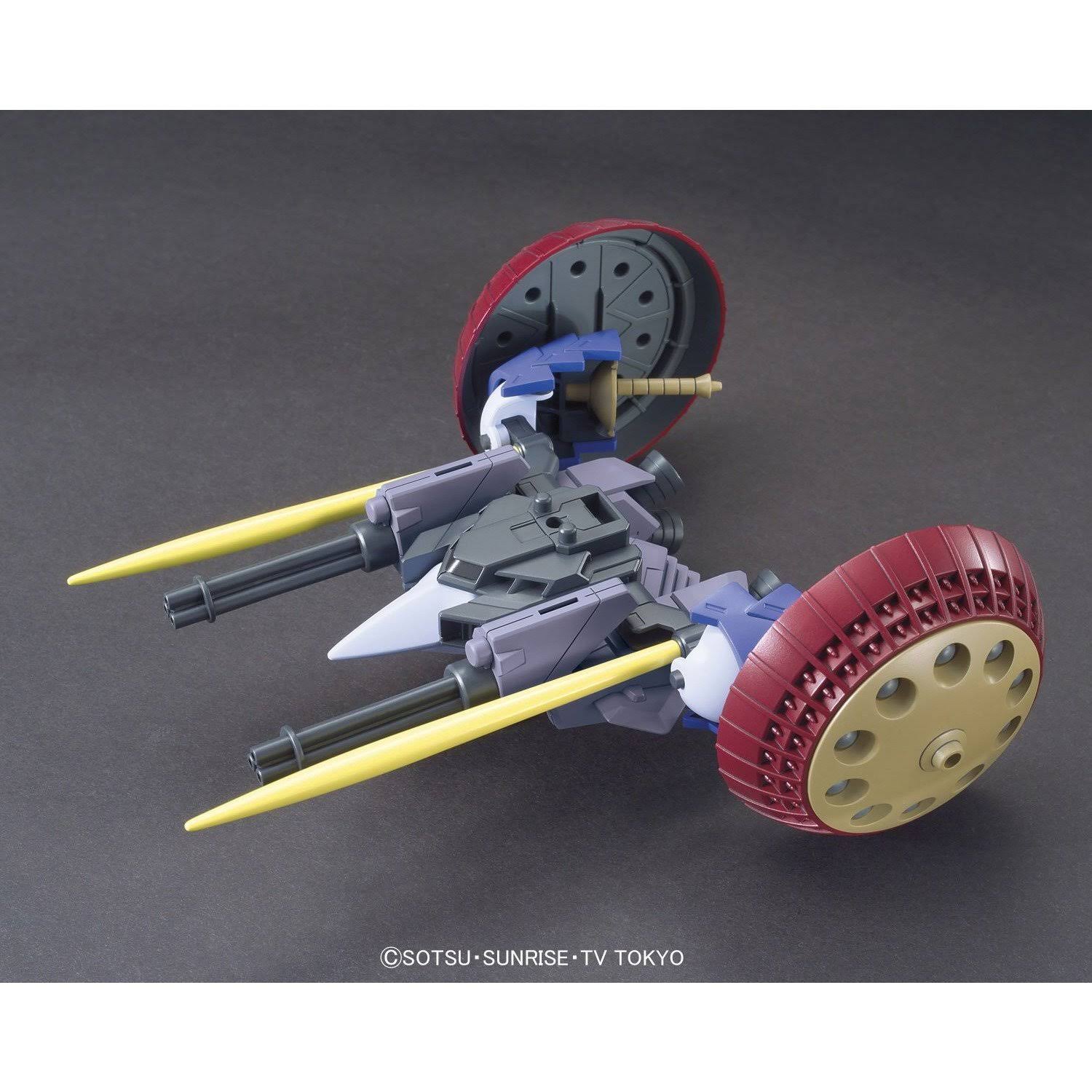 HGBC Valuable Pod 1/144 Bandai Model Kit