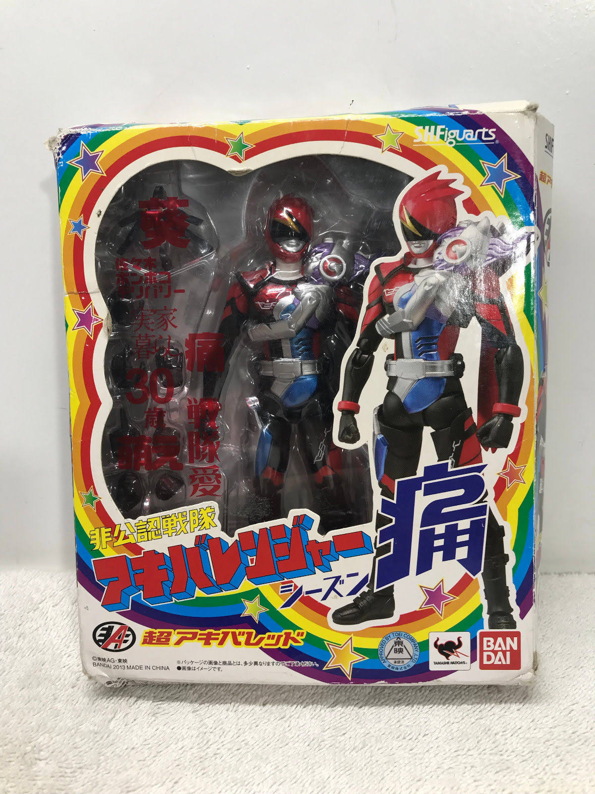 Bandai S.H.Figuarts Unofficial Sentai Akibaranger Super Akiba Red Action Figure
