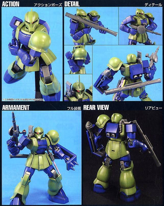 Bandai Hobby Mobile Suit Gundam MS-05B Zaku I 1 mg 1/100 Scale Model K