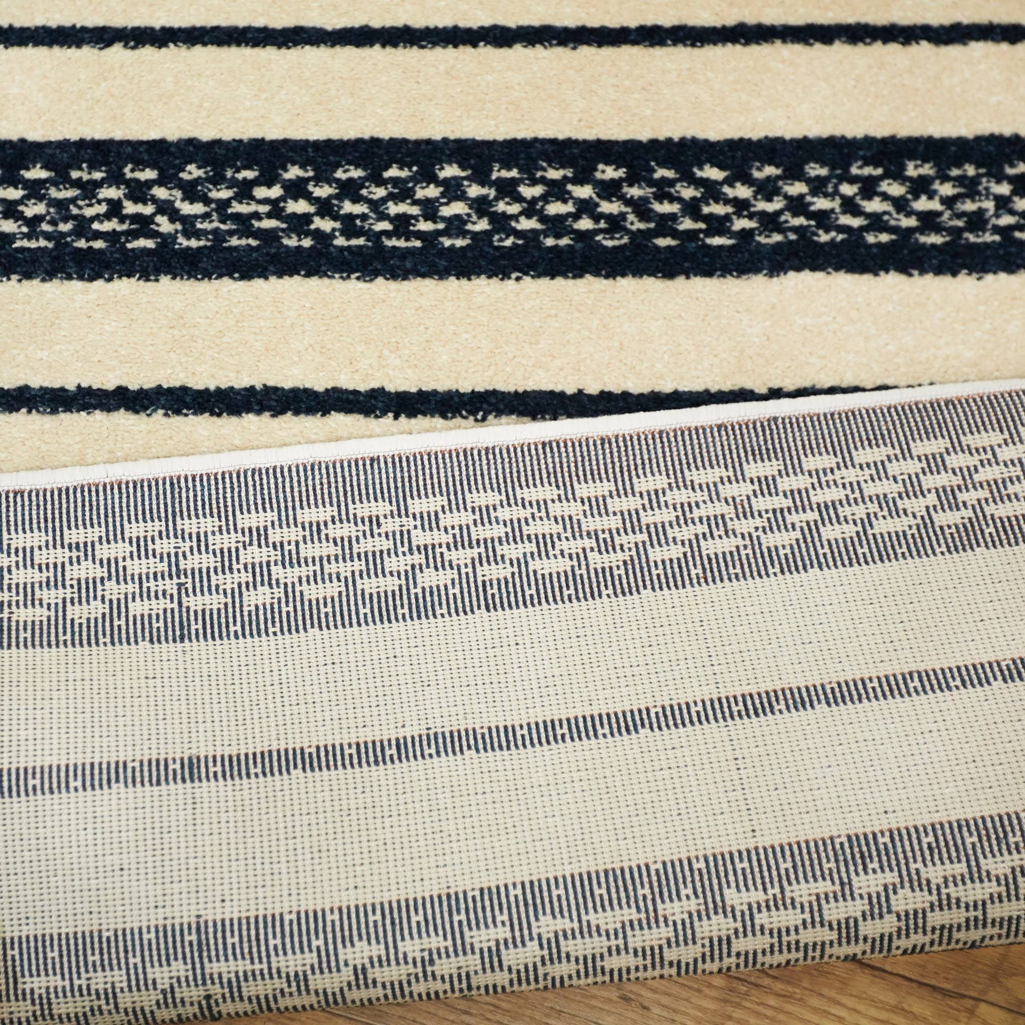 Messina Striped Area Rug - 2&7x22 x 7& Runner - Cream/Navy